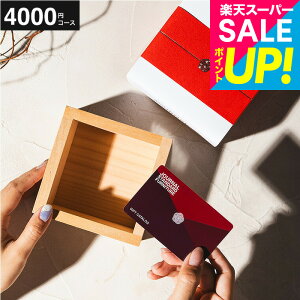 uh J^OMtg JOURNAL STANDARD FURNITURE MtgJ^O փR[X W[i X^_[h t@j`[ ZNg o J[h^ J[h^Cv  oYj/j