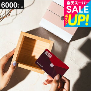 uhJ^OMtg JOURNAL STANDARD FURNITURE MtgJ^O R[X W[i X^_[h t@j`[ ZNg o J[h^ J[h^Cv  oYj/j