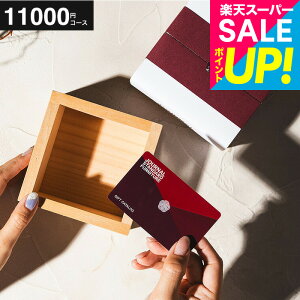 uhJ^OMtg JOURNAL STANDARD FURNITURE MtgJ^O R[X W[i X^_[h t@j`[ ZNg o J[h^ J[h^Cv  oYj/j