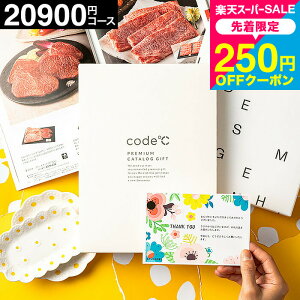 code R[hV[v~AJ^OMtg j 2~R[X  iWHT-S-BOOjbZ[WJ[hiuh XC[c O) Vzj zj  Ԃ oYj j