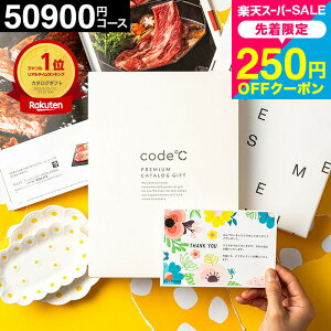 code R[hV[v~AJ^OMtg j J^OMtg 35%OFF  oYj 50900~R[X iWHT-S-VOOR[Xjg j j Ԃ TԂ O o 5