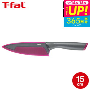 tbVLb` VFtiCt 15cm K13403