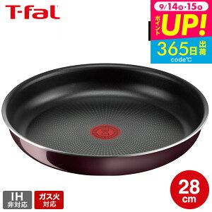 iyEj eBt@[ T-fal CWjIElI Be[W{h[ECeX tCp 28cm Pi L43906 KXΐpEIH s t-fal T-FAL tfal Tfal v[g JGS ŋz 