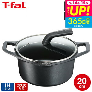 iyEj eBt@[ T-fal LXgC A} v V`[|bg 20cm E25144 IHEKXΑΉ /  t-fal T-FAL tfal Tfal v[g JGS ŋz 
