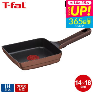 eBt@[ T-fal IH`^EGNZXJGbO[X^[14×18cm G61518 / IHΉ KXΑΉ Ă ʎqĂ m点}[N тɂ  tCp tfal JGS 