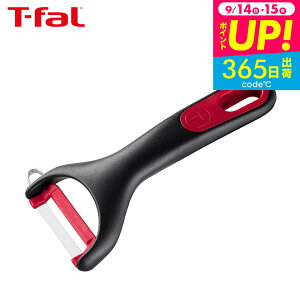 eBt@[ T-fal CWjI{ s[[ K19306 / ނ 甍 ނ  t[c ɂ񂶂 Ⴊ   Lb`c[ Lb`pi 䏊pi t-fal tfal JGS