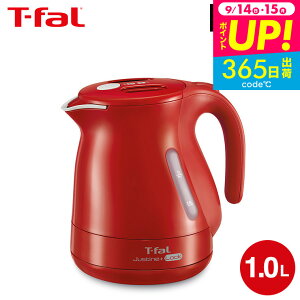 eBt@[ T-fal dCPg WXeB vX bN 1.0L KO4411JP KO4415JP / Pg dC|bg |bg  ]|ꃍbN Xs[h Lb`Ɠd Ɠd JGS 