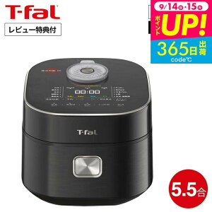 yr[TziyEj eBt@[ T-fal UECX ԊOIHъ 5.5 RK8828J0 RK882CJ0 / ъ dCъ уW[ IHуW[ ԊO ΗIH ΐ ԕۉ L