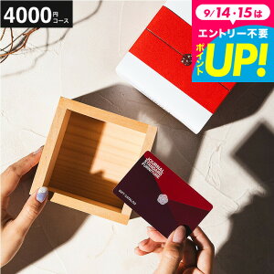 uh J^OMtg JOURNAL STANDARD FURNITURE MtgJ^O փR[X W[i X^_[h t@j`[ ZNg o J[h^ J[h^Cv  oYj/j