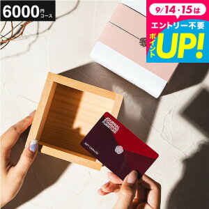uhJ^OMtg JOURNAL STANDARD FURNITURE MtgJ^O R[X W[i X^_[h t@j`[ ZNg o J[h^ J[h^Cv  oYj/j