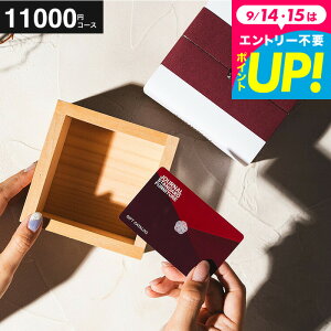uhJ^OMtg JOURNAL STANDARD FURNITURE MtgJ^O R[X W[i X^_[h t@j`[ ZNg o J[h^ J[h^Cv  oYj/j