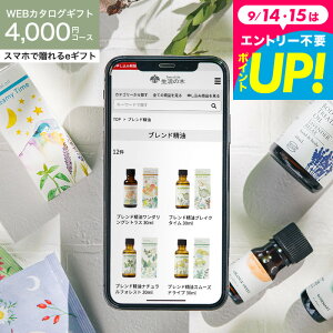 \[VMtg 𑡂 ̖ ICMtg RX J^OMtg X}ző eMtg [webJ^OMtg e-GIFT ̖ vol.3] Tree Of Life n[ueB[ oYj 
