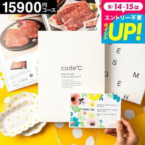 j J^OMtg 15000~ (15900~R[X) code R[hV[v~AJ^OMtg iWHT-S-AEOR[XjoYj j Vzj j Ԃ TԂ O G uh 