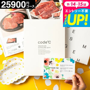 code R[hV[v~AJ^OMtg j J^OMtg _33%OFF ^oYj 25900~R[X iWHT-S-BEOR[Xj  j j Ԃ o TԂ O 