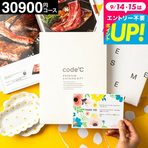 J^OMtg j g code R[hV[ v~AJ^OMtg j oYj Ԃ 32%OFF  3~R[X iWHT-S-COOR[XjbZ[WJ[h liO u