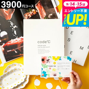 J^OMtg j _24%OFF ^oYj 3900~R[X v~AJ^OMtg {iWHT-S-COR[Xj code R[hV[ j j Ԃ TԂ uh O 3000~