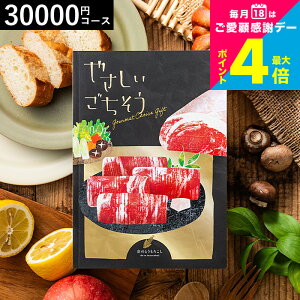 J^OMtg ₳ ̂Ƃ낱 30000~R[X OJ^OMtg / oYj j j o j z Ԃ j A O bZ[WJ[h