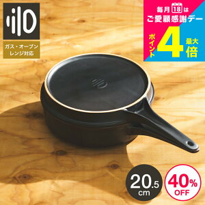_b`I[u   lilo table skillet / e[u XLbg  { y Lv AEghA \Lv tCp ϔM 퐻  dqW I[u 