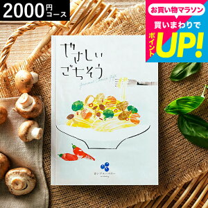 OJ^OMtg ₳ u[x[ 2000~R[X / oYj j o j o j z z Ԃ j A Hו bZ[WJ[