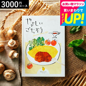 OJ^OMtg ₳ F 3000~R[X / oYj j o j o j z z Ԃ j A Hו bZ[WJ[h