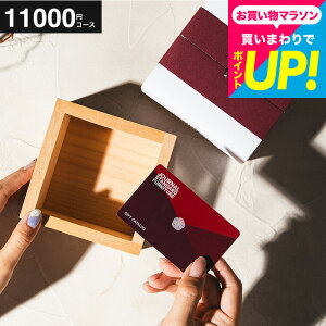 uhJ^OMtg JOURNAL STANDARD FURNITURE MtgJ^O R[X W[i X^_[h t@j`[ ZNg o J[h^ J[h^Cv  oYj/j