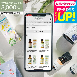 \[VMtg 𑡂 ̖ ICMtg RX X}ző eMtg [webJ^OMtg e-GIFT ̖ vol.2] Tree Of Life  n[ueB[  oYj }