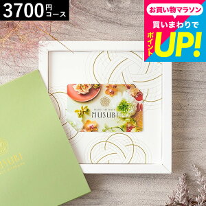 J[h^J^OMtg  x] IWi J[hMtg MUSUBIig/ׂɂӂj / musubi j j oYj j oYj Ԃ o J[h^Cv v[