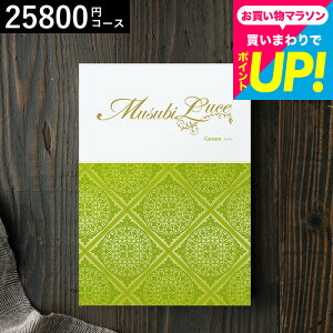 J^OMtg  x] IWiMUSUBI LuceiWF~jj / musubi j j oYj j oYj Ԃ Hו z ʐ^  av[g i c