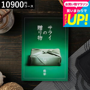 J^OMtg x TC̑蕨ŐR[X/ j oYj j j Ԃ j ԗi o o LOi MtgJ^O Hו bZ[WJ[h 