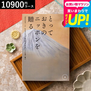 J^OMtg 1~R[X ƂẴjb|𑡂imade in Japanji Ȃj/ j j oYj j oYj Ԃ Hו ʐ^ bZ[WJ[h 