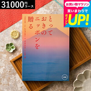 J^OMtg ƂẴjb|𑡂imade in Japanjiim j/ j j oYj j oYj Ԃ Hו ʐ^ bZ[WJ[h  a