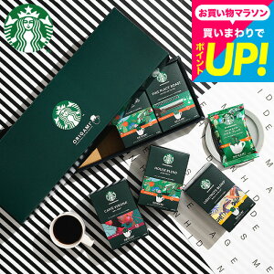 STARBUCKS COFFEE X^oMtgZbg R[q[ Mtg IV j Vzj j oYj j Ԃ Cj TԂ  X^[obNX R[q[ IK~ p[\i