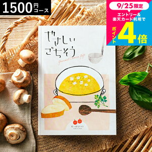 OJ^OMtg ₳ ^Ԃȃg}g 1500~R[X / oYj j o j o j z z Ԃ j A Hו ʐ^ bZ
