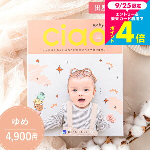 ʐ^ bZ[WJ[h J^OMtg oYj x `IiCiaoj ߁i4900~jR[X / oYjpJ^OMtg `I 傫Ȏʐ^Ō₷IoYjԂ 