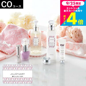 JILLSTUART j v[g  J^OMtg J[h^J^OMtg g J[h^Cv WX`A[gCOR[X / j j oYj oYj Ԃ 