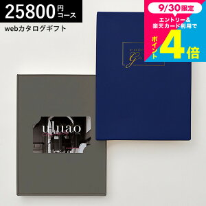 J[h^J^OMtg webJ^OMtg J[h^Cv uluao(EAI) e-order choice Domiziana-C(h~cBAi)R[X J[hJ^O fW^J^OMtg  蕨 j 