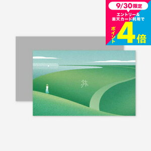 SOW EXPERIENCE \E GNXyGX J^OMtg ̌^J^OMtg Ƒ̌̃MtgiGREENj / ̌ MtgJ^O  `Pbg s A yA e j LO v[g