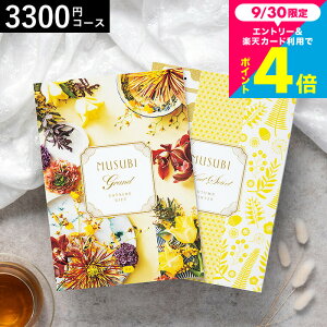 J^OMtg  x] IWiMUSUBIi/Ƃj / musubi j j oYj j oYj Ԃ Hו ʐ^ bZ[WJ[h  a