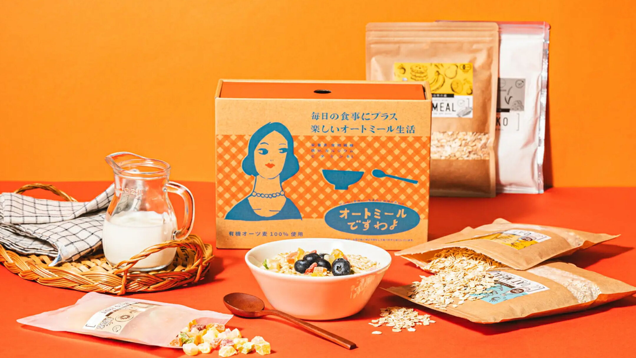 レトロな箱で贈るオートミールギフト