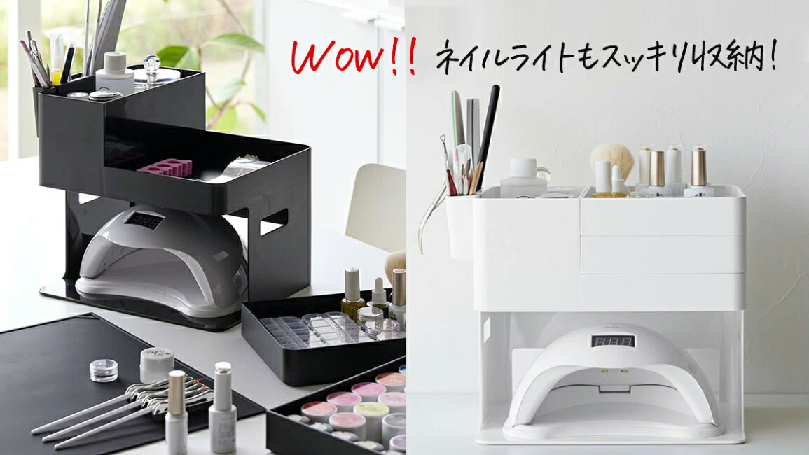 楽天市場 | コードシーギフトセレクション - お家でネイルを快適に 