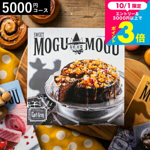 J^OMtg 5000~R[X َq̃J^OMtg [Ƃ A[OC^j Ԃ j o oYj MtgJ^O XC[c av[g j v[