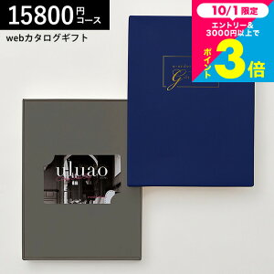 J[h^J^OMtg webJ^OMtg J[h^Cv uluao(EAI) e-order choice Jessenia-C(wbZjA)R[X J[hJ^O fW^J^OMtg  蕨 j j