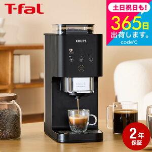 �e�B�t�@�[�� KRUPS by T-fal �R�[�q�[�N���b�V�� COFFEE CRUSH SA4028J0 �������� / �S�����R�[�q�[�}�V�� �S�����R�[�q�[���[�J�[ �~���t�� �R�[�q�[�� �R�[�q�[�� �h���b�v�R�[�q�[ �G�X�v���b�\ �X