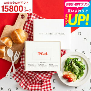 j v[g eBt@[ J[h^ J^OMtg 15000~ R[X [webJ^OMtg J[h^Cv T-fal vol.4 ] J[hJ^O zj Vzj Vj j 