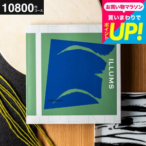 j oYj j Ԃ J^OMtg CXIWiJ^OMtg ILLUMSicopenhagenjkG Iׂ Ryn[Q 10900~R[X k  uh j 