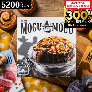 J^OMtg 5000~R[X َq̃J^OMtg [Ƃ A[OC^j Ԃ j o oYj MtgJ^O XC[c av[g j v[