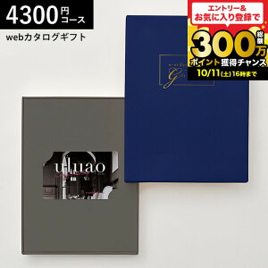 J[h^J^OMtg webJ^OMtg J[h^Cv uluao(EAI) e-order choice Euphemia-C([tF~A)R[X J[hJ^O fW^J^OMtg  蕨 j 