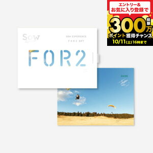 ̌^J^OMtg FOR2MtgiGREENj / SOW EXPERIENCE \E GNXyGX FOR2V[Y MtgJ^O ̌ s s j V vw e LO a 蕨  