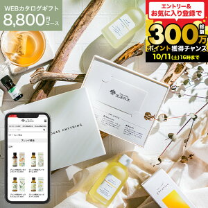 Dȍ肪Iׂ ̖ J^OMtg [webJ^OMtg J[h^Cv ̖ vol.5 ] Tree Of Life A} RX r[eB[MtgZbg   ObY a   