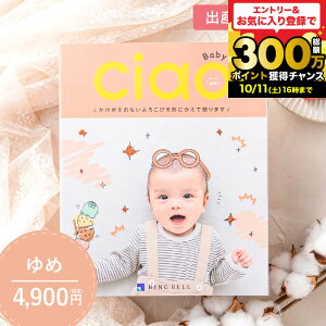 ʐ^ bZ[WJ[h J^OMtg oYj x `IiCiaoj ߁i4900~jR[X / oYjpJ^OMtg `I 傫Ȏʐ^Ō₷IoYjԂ 